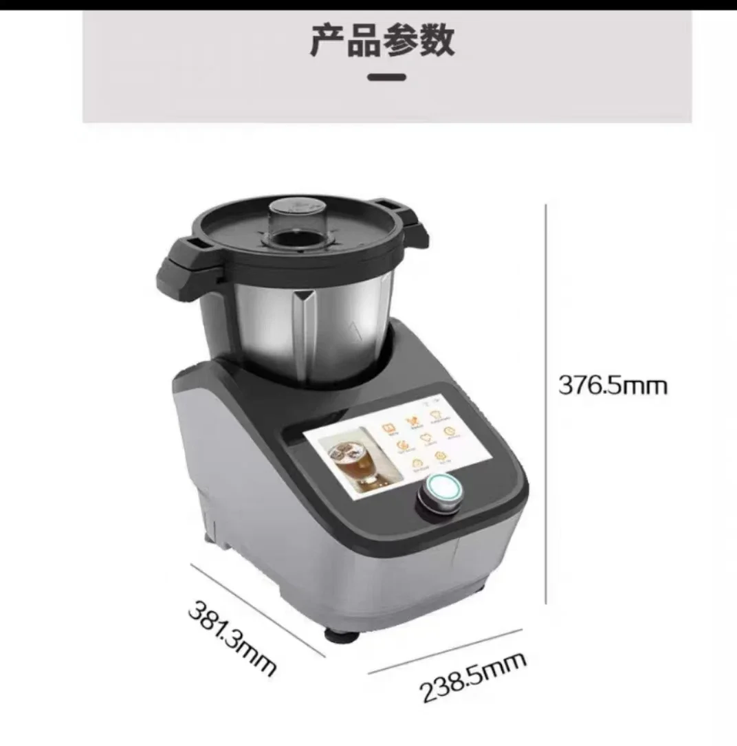 Home Cooking Robot - インテリジェント多機能調理機 全自動家庭用調理ロボット キッチン家電用