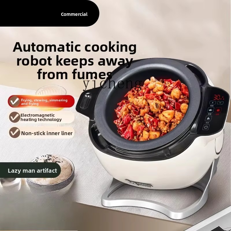 C19ホーム自動インテリジェント自動テイクアウト調理ロボット - Home Cooking Robot のレビューと価格