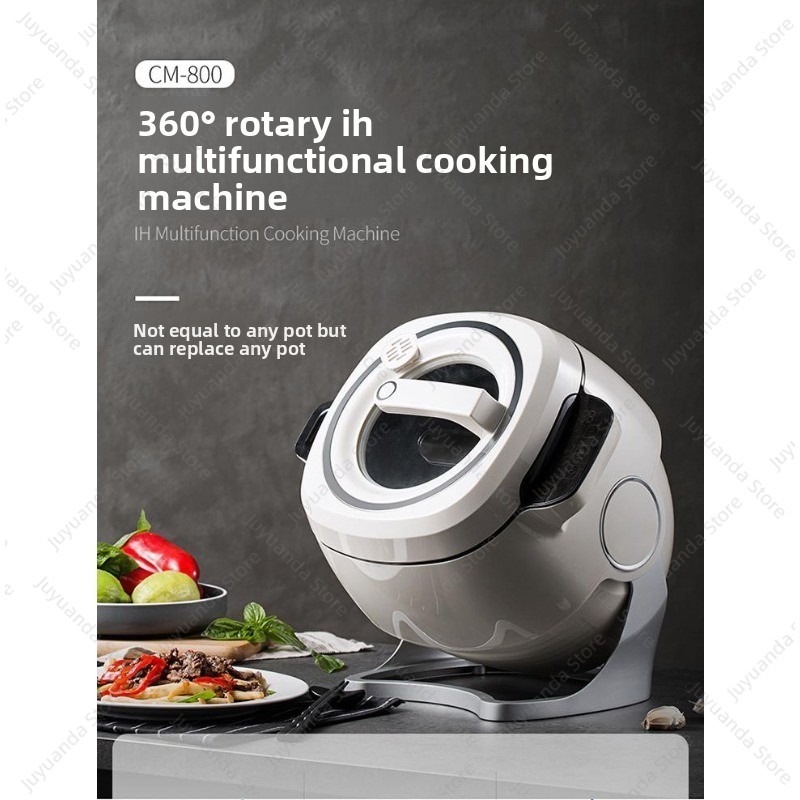 多機能調理機 家庭用・業務用 ローラータイプフライパン 自動 - Home Cooking Robot のレビューと価格