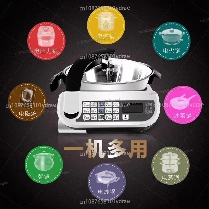E15 スマート炒め物ロボット 大容量家庭用多機能フードプロ - Home Cooking Robot のレビューと価格