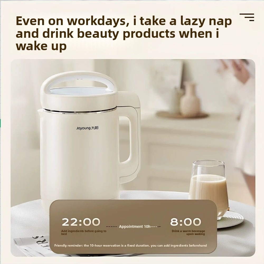 ジョヨン豆乳メーカー 多機能ブレンダー＆ジューサー 大容量カ - Home Cooking Appliances のレビューと価格