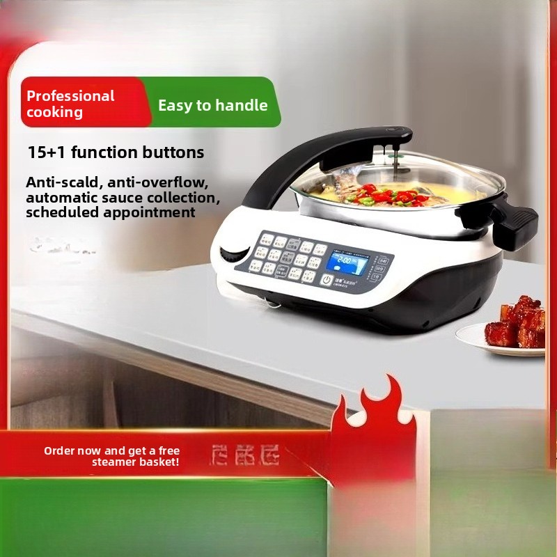 E15スマートクッキングロボット、大容量家庭用多機能フードプ - Home Cooking Robot のレビューと価格