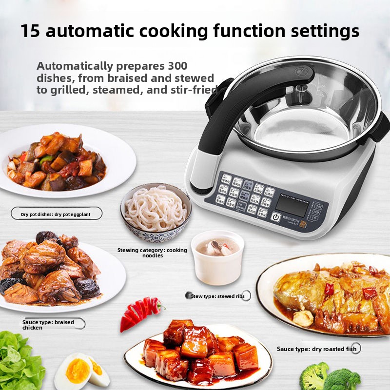 E15スマートクッキングロボット、大容量家庭用多機能フードプ - Home Cooking Robot のレビューと価格