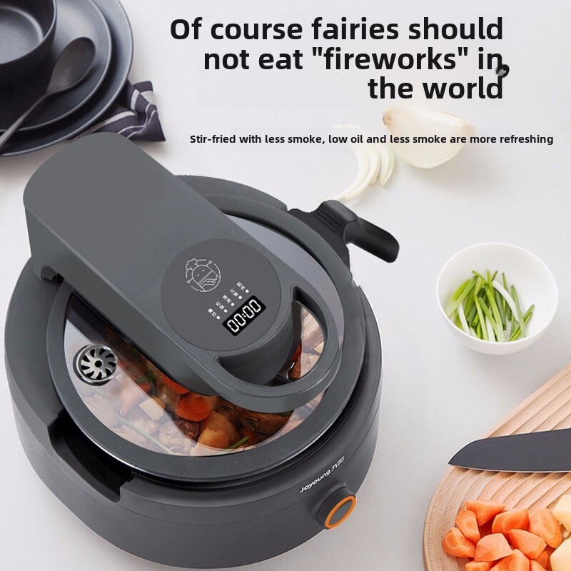 多機能インテリジェント自動調理鍋、自動回転炒め物炊飯器、家庭 - Home Cooking Robot のレビューと価格