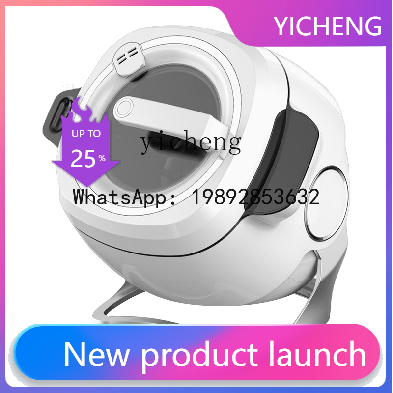 SS1 家庭用自動インテリジェント自動調理ロボット調理機中華 - Home Cooking Robot のレビューと価格