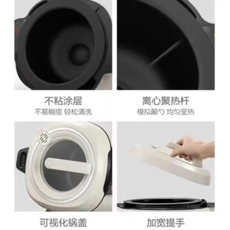 調理機 家庭用自動インテリジェント全自動ロボット調理機 - Home Cooking Robot のレビューと価格